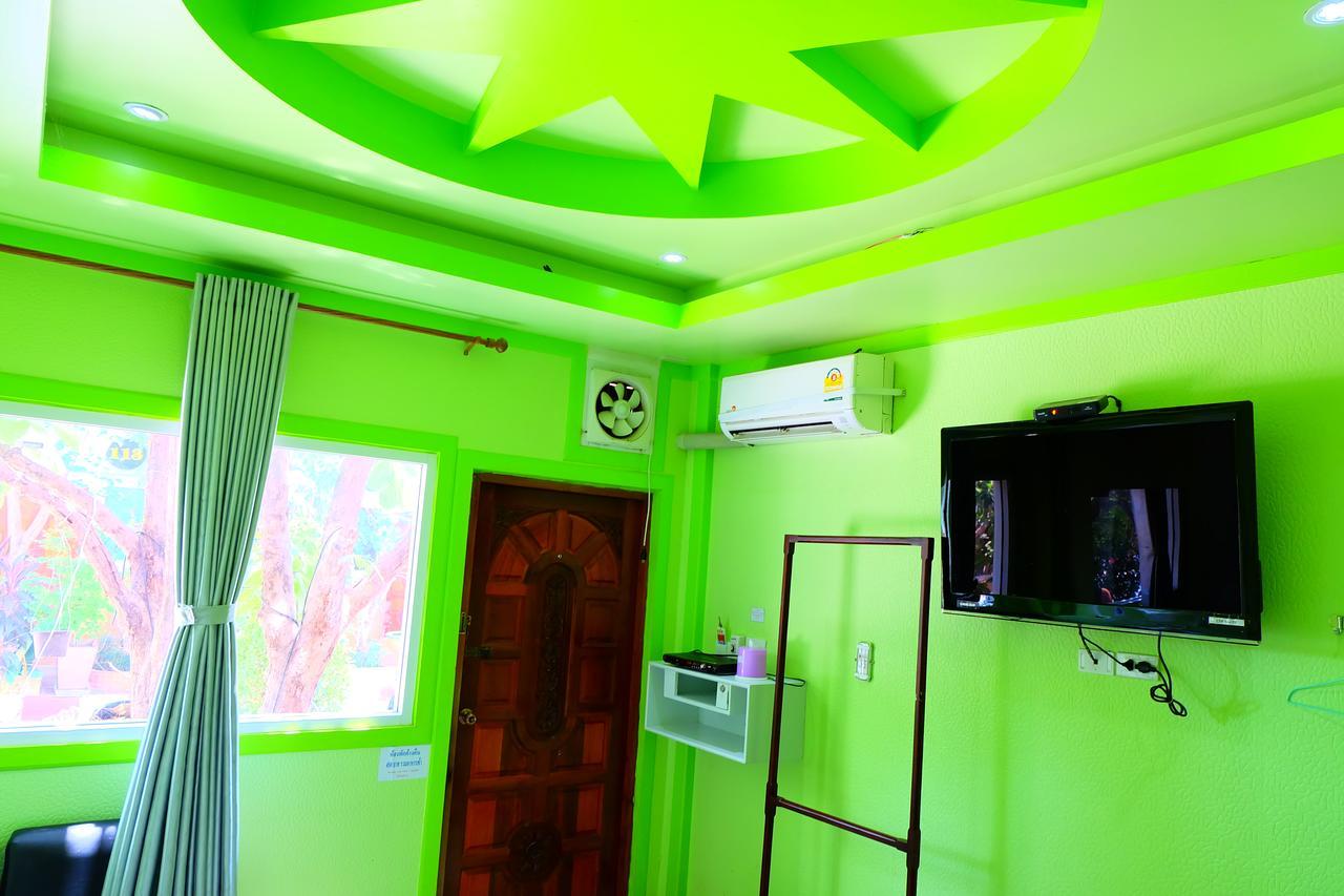Rak Kun Resort 2 Nakhon Sawan Exteriér fotografie
